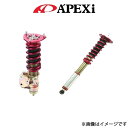 アペックス N1 エボリューションダンパー フルキット 180SX RS13/RPS13 266AN006 A'PEXi N1 EVOLUTION DAMPER 車高調