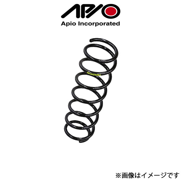 アピオ ROADWINコイルスプリングA2000Ti 1台分 ジムニー/ジムニーシエラ JB23/JB33/JB43 1027-3A APIO