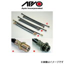 アピオ ロングブレーキホース ジムニー JA11 2020-12 APIO