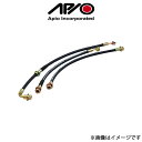 アピオ ロングブレーキホース ジムニー/ジムニーシエラ JB23/JB33/JB43 2025-2A APIO