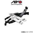 アピオ やわら八段基本キット ジムニー JA11 6104-1AE APIO