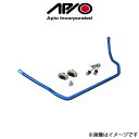 アピオ 強化スタビライザー ジムニー/ジムニーシエラ JB33/JB43 6300-40 APIO