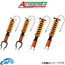 アラゴスタ 車高調キット タイプSA-PnP GT-R R35 3AAA.NH.T1.000 Aragosta 車高調