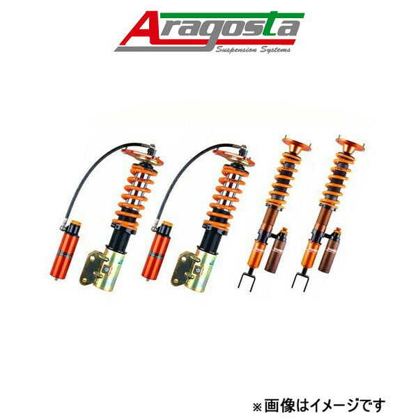 アラゴスタ 車高調キット タイプSS3 フェアレディZ Z33/HZ33 3AAA.ND.S2.000 Aragosta 車高調