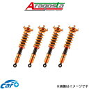 アラゴスタ 車高調キット タイプW RX450h GYL15W 3AAA.TP29.000 Aragosta 車高調
