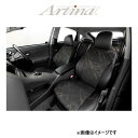 メーカー Artina 商品 エアラグジー シートカバー 品番 9499 カラー ブラック ステッチ 車両 ニッサン 車種 NV100 クリッパー 型式 DR64V 年式 H25/12〜H27/2 乗車定員 4人 グレード DX/DX-GLパッケージ サイドエアバック装着車 設定無 適合詳細 適合不可 GX/GXターボ 備考 ※年式・グレードが同一であってもディーラーオプションの有無によって形状が異なる場合があります。必ず「適合条件」「適合不可欄」と現車を予めご確認の下さい。※本革シート車は全車種対応不可です。 注意事項 欠品時は3ヶ月〜3ヶ月半程度お時間を頂きます。メーカー希望小売価格はメーカーサイトに基づいて掲載しています。