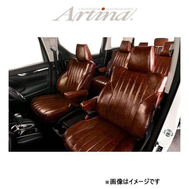 アルティナ レトロスタイル シートカバー(ダークブラウン)ウイングロード Y12/JY12/NY12 6301 Artina 車種専用設計 シート