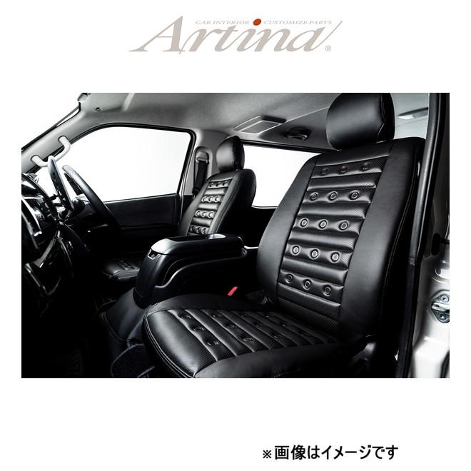 アルティナ レトロスタイル スポルト シートカバー(スポルト)ハイエースワゴン TRH214/TRH219 2113 Artina 車種専用設計 シート