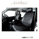 アルティナ レトロスタイル スポルト シートカバー(スポルト)アルト HA25S 9025 Artina 車種専用設計 シート