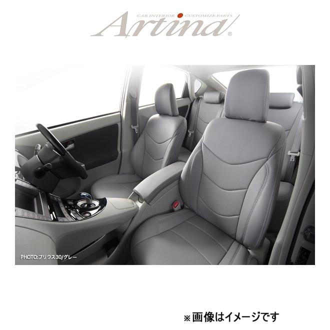 アルティナ スタンダードセブン シートカバー(グレー)インプレッサG4 GK2/GK3/GK6/GK7 7012 Artina 車種専用設計 シート