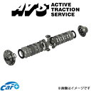 ATS LSD 1.5way メタル サイレント ビート PP1 SHMB7411 エイティーエス リミテッド スリップ デフ