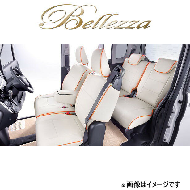 ベレッツァ シートカバー ベーシック アルファ CR-V RE3/RE4H082 Bellezza