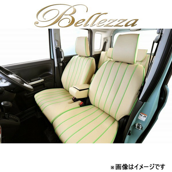 ベレッツァ シートカバー ベーシックアルファライン ライフダンク JB3/JB4[2000/12～2003/08 4人乗り車]H001 Bellezza