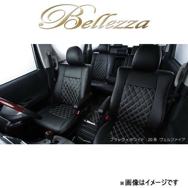 ベレッツァ シートカバー ワイルドステッチ デリカスペースギア P##W[1994/05～1997/07 7人乗り車]MI776 Bellezza