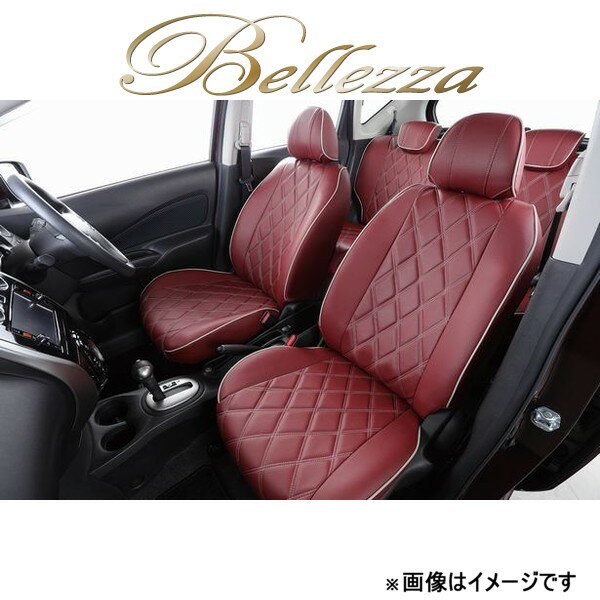 ベレッツァ シートカバー ワイルドステッチDX プリウス ZVW30T269 Bellezza