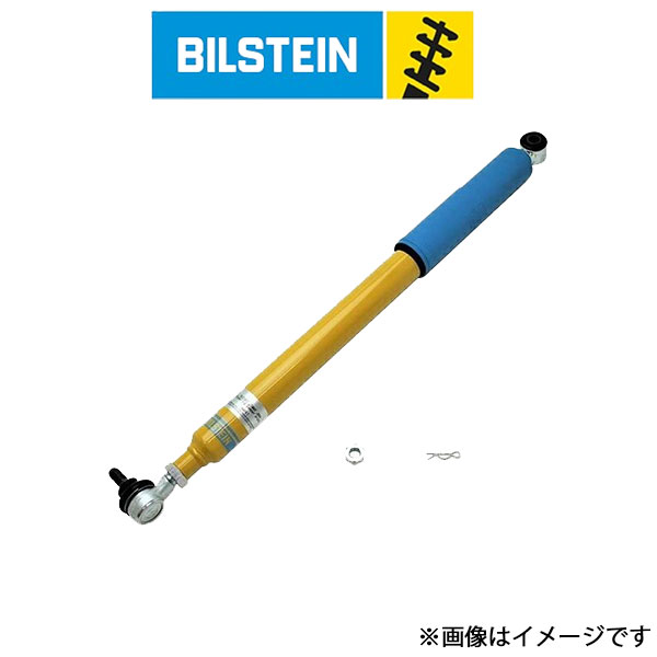 ビルシュタイン ステアリングダンパー ジムニー/ジムニーシエラ JB64W/JB74W BE3-3404J BILSTEIN ショックアブソーバー ローダウン ショック