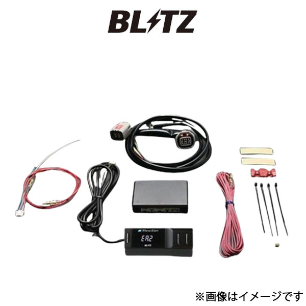 ブリッツ スロットルコントローラー e-Thro Con アウトランダーPHEV GN0W BTEB1 BLITZ