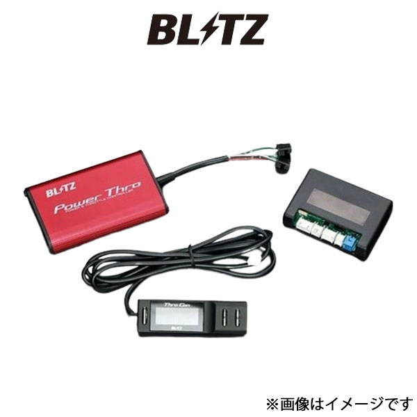 ブリッツ パワースロットルコントローラー Power Thro CX-5 KF5P BPT24 BLITZ