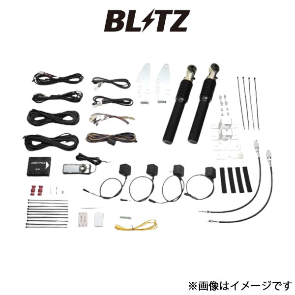 ブリッツ ダンパー ZZ-R DSC Plus 車種別セットB フィット GK5 15237 BLITZ