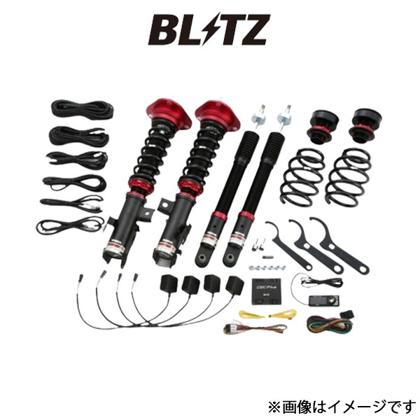 ブリッツ ダンパー ZZ-R DSC Plus 車高調 デリカD:5 CV2W 98479 BLITZ 車高調キット