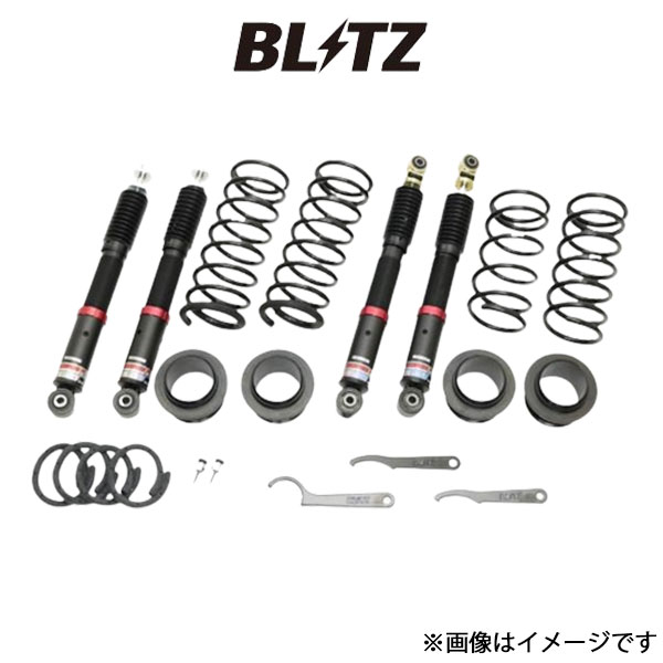 ブリッツ ダンパー ZZ-R LIFT UP 車高調 ジムニーシエラ JB74W 92524 BLITZ 車高調キット