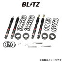 ブリッツ ダンパー ZZ-R LIFT UP 車高調 ジムニー JB64W 92524 BLITZ 車高調キット