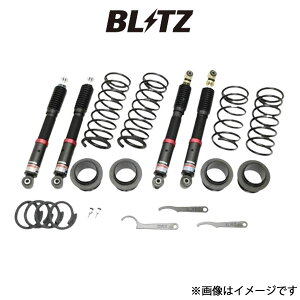 ブリッツ ダンパー ZZ-R LIFT UP 車高調 ジムニー JB23W 92524 BLITZ 車高調キット