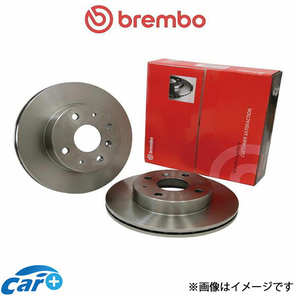 ブレンボ ブレーキディスク フロント左右セット アプローズ A101S/A111S 09.6748.10 Brembo ローター