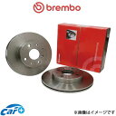 ブレンボ ブレーキディスク フロント左右セット R230(SL) 230479 09.9313.33 Brembo ローター