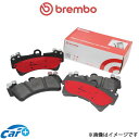 ブレンボ セラミックパッド ブレーキパッド フロント左右セット ジムニー JB23W P79 001N Brembo CERAMIC PAD ブレーキパット