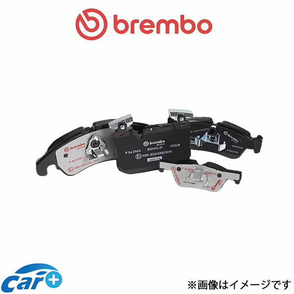 ブレンボ エクストラパッド ブレーキパッド リア左右セット レンジローバーイヴォーク LV2A P86 021X Brembo XTRA PAD ブレーキパット