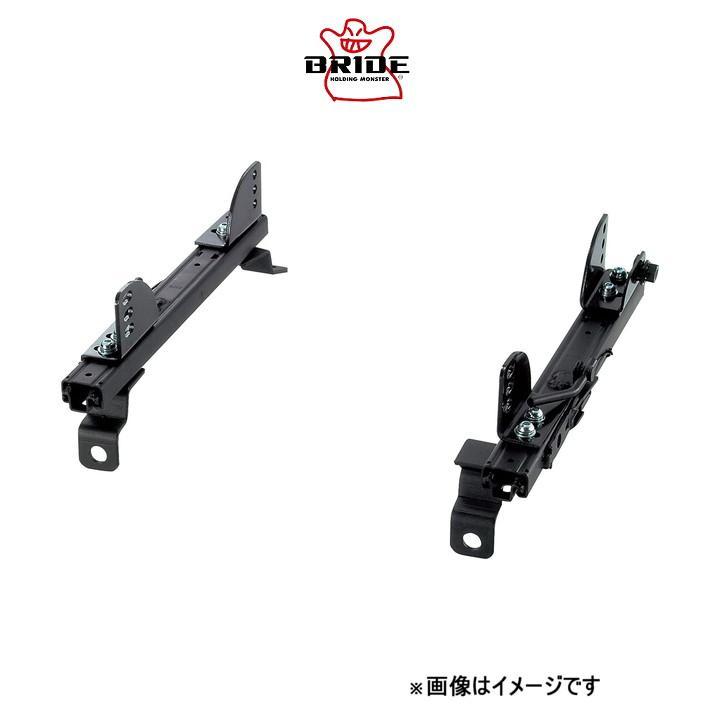 ブリッド スーパーシートレール FGタイプ 右用 運転席側 シルビア S14 N045FG BRIDE フルバケットシート用