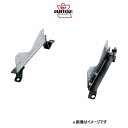 メーカー BRIDE 商品 スーパーシートレール FXタイプ 左用 助手席側 品番 S076FX 仕様 ・シート取付寸法／縦290mm（±5）×幅395mm・日本製・アルミサイドステー・FIA規格取得・競技用固定タイプ・着座位置は、FOタイプ、FGタイプと同等です。 主な対応可能シート ・ブリッド：フルバケットシリーズ、edirb 031 / 042 / 061 （ZIEGIV WIDE、ZETAIII Type-XL、ZODIA除く）・レカロ：SP-G・スパルコ：プロドライブ・その他：AARレーシング、コブラ他、適合サイズ内のシート インポートサイドステー使用時の対応可能シート 車両 スズキ 車種 スイフト 型式 ZC72S 年式 2010年9月〜 適合詳細 備考 FIA規格取得。競技専用（車検非対応） 注意事項 ・対応可能なシートの取付け寸法（下止め専用）・ 寸法を必ずご確認下さい・ 車種によりシートレール形状は異なります。メーカー希望小売価格はメーカーサイトに基づいて掲載しています。