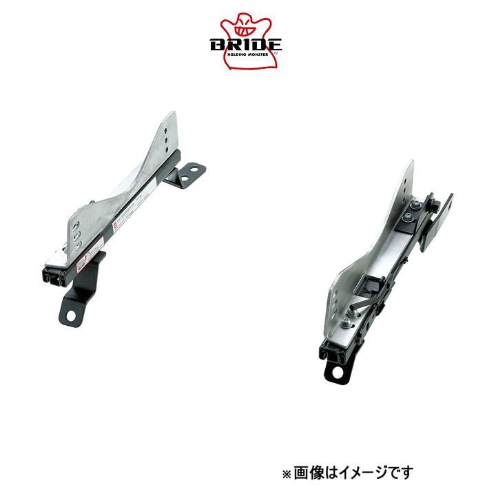 ブリッド スーパーシートレール IGタイプ 左用 助手席側 ヴィッツ NCP91 T402IG BRIDE フルバケットシート用