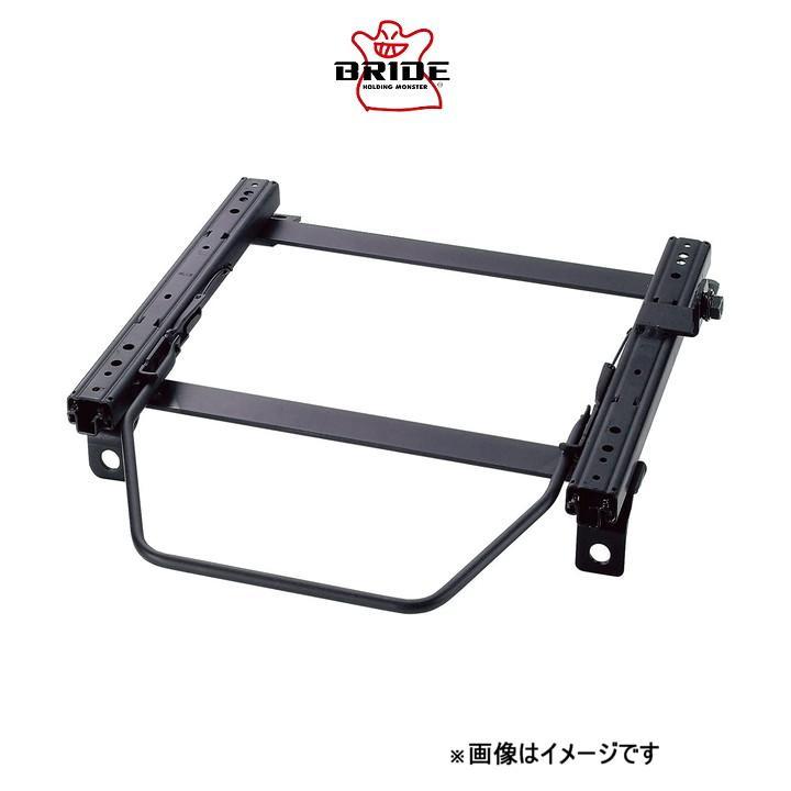 BRIDE ブリッド スーパーシートレール (XRタイプ/左側) シビック type-R EURO FN2 09/11~ (H042-XR BRIDE ブリッド スーパーシートレール (XRタイプ/左側) シビック type-R EURO FN2 09/11~ (H042-XR