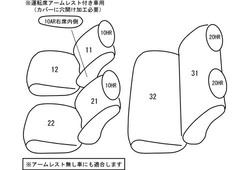 ����åĥ��� �����ȥ��С� ����åĥ�������å�(�饤�ȥ��졼)�ޡ��� AK12/YK12/BNK12 EN-0532 Clazzio