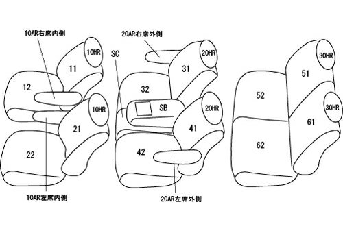 クラッツィオ シートカバー クラッツィオセンターレザー(グレー)エルグランド E51/NE51/ME51/MNE51 EN-0546 Clazzio