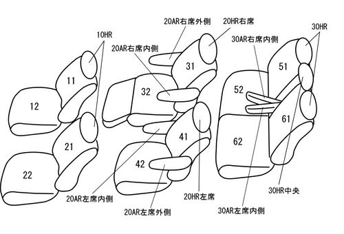 クラッツィオ シートカバー クラッツィオセンターレザー(グレー)アルファード ハイブリッド(福祉車両) ATH20W ET-1513 Clazzio