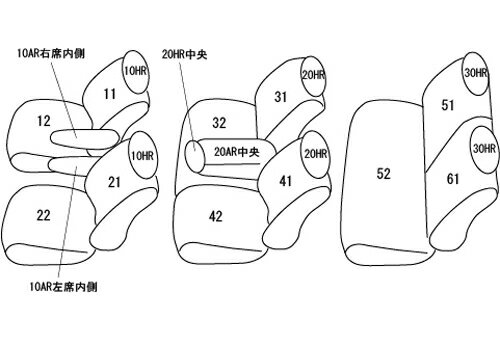 ����åĥ��� �����ȥ��С� ����åĥ����饤��(�����ܥ꡼�ߥ����ܥ꡼���ƥå�)���ǥå��� ������� RB3/RB4 EH-2507 Clazzio