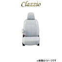 クラッツィオ シートカバー クラッツィオエアー(ライトグレー)マジェスタ UZS186 ET-0190 Clazzio