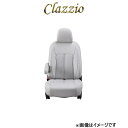 クラッツィオ シートカバー クラッツィオセンターレザー(ライトグレー)フィット シャトル ハイブリッド GP2 EH-0388 Clazzio