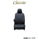 メーカー Clazzio 商品 クラッツィオジュニア カラー ブラック 品番 EH-2010 ヘッドレスト総数 5 1列目肘掛 0 2列目肘掛 1 3列目肘掛 - サイドエアバッグ ○ 車両 ホンダ 車種 ヴェゼル ガソリン 型式 RU1/RU2 年式 H25(2013)/12〜H30(2018)/1 グレード G/X/S/X・Honda SENSING/RS・Honda SENSING 定員 5人 形状 ※1列目コンソールカバー無しあんしんパッケージ(オプション)装着車適合可 適合外 本革シート 備考 注意事項 イメージ図だけでは適合の確認は取れません。必ず、「年月式、型式、乗車定員、グレード、適合形状」も併せてご確認下さい。メーカー希望小売価格はメーカーサイトに基づいて掲載しています。