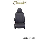 クラッツィオ シートカバー クラッツィオクロス(ホワイト×ブラック)アテンザ セダン GJEFP/GJ2FP/GJ2AP EZ-7003 Clazzio