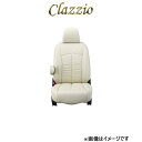 メーカー Clazzio 商品 クラッツィオジャッカ カラー アイボリー 品番 EN-0571 ヘッドレスト総数 6 1列目肘掛 2 2列目肘掛 0 3列目肘掛 0 サイドエアバッグ 設定なし 車両 スズキ 車種 ランディ 型式 SC25/SNC25 年式 H19(2007)/6〜H19(2007)/12 グレード 2.0S/2.0G 定員 8人 形状 適合外 ?H19/6 ： 3列目形状違い 備考 注意事項 イメージ図だけでは適合の確認は取れません。必ず、「年月式、型式、乗車定員、グレード、適合形状」も併せてご確認下さい。メーカー希望小売価格はメーカーサイトに基づいて掲載しています。