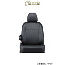 クラッツィオ シートカバー クラッツィオライン(ブラック×ブルーステッチ)ピクシス バン S321M/S331M ED-6600 Clazzio