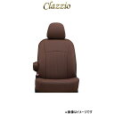 メーカー Clazzio 商品 クラッツィオライン カラー ブラウン×アイボリーステッチ 品番 ET-1424 ヘッドレスト総数 5 1列目肘掛 0 2列目肘掛 1 3列目肘掛 - サイドエアバッグ ○ 車両 トヨタ 車種 マジェスタ 型式 URS206/UZS207 年式 H21(2009)/4〜H25(2013)/8 グレード Cタイプ/i-Four 定員 5人 形状 1列目背もたれスピーカー付きシート2列目4：2：4分割パワーシート※1列目コンソールBOXカバー無し※助手席背もたれ側面のパワーシートスイッチ、カバー要穴開け加工※1列目背もたれハーフカバー 適合外 本革シート 備考 注意事項 イメージ図だけでは適合の確認は取れません。必ず、「年月式、型式、乗車定員、グレード、適合形状」も併せてご確認下さい。メーカー希望小売価格はメーカーサイトに基づいて掲載しています。