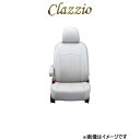 メーカー Clazzio 商品 クラッツィオネオ カラー ライトグレー 品番 EH-2545 ヘッドレスト総数 8 1列目肘掛 2 2列目肘掛 1 3列目肘掛 0 サイドエアバッグ ○ 車両 ホンダ 車種 オデッセイ ガソリン 型式 RC2 年式 H29(2017)/12〜R2(2020)/10 グレード ABSOLUTE・EX Honda SENSING 定員 8人 形状 フロント(運転席・助手席)パワーシート運転席大型アームレスト装備車シートヒーター標準装備 適合外 フロント手動シート、運転席通常アームレスト装備車、オプションのラゲッジフロアカバー装着車 備考 注意事項 イメージ図だけでは適合の確認は取れません。必ず、「年月式、型式、乗車定員、グレード、適合形状」も併せてご確認下さい。メーカー希望小売価格はメーカーサイトに基づいて掲載しています。