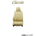 メーカー Clazzio 商品 クラッツィオネオ カラー タンベージュ 品番 ET-1130 ヘッドレスト総数 5 1列目肘掛 0 2列目肘掛 1 3列目肘掛 - サイドエアバッグ ○ 車両 トヨタ 車種 プリウスα 型式 ZVW41W 年式 H26(2014)/11〜 グレード S/S ツーリングセレクション 定員 5人 形状 5人乗り・2列目アームレスト装備車運転席手動シート※コンソール用のカバーはありません。 適合外 快適温熱シート装備車、コンビシート不可 備考 注意事項 イメージ図だけでは適合の確認は取れません。必ず、「年月式、型式、乗車定員、グレード、適合形状」も併せてご確認下さい。メーカー希望小売価格はメーカーサイトに基づいて掲載しています。