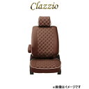 メーカー Clazzio 商品 キルティングタイプ カラー ブラウン×アイボリーステッチ 品番 ED-6602 ヘッドレスト総数 2 1列目肘掛 0 2列目肘掛 0 3列目肘掛 - サイドエアバッグ 設定なし 車両 トヨタ 車種 ピクシス バン 型式 S321M/S331M 年式 H23(2011)/12〜H27(2015)/11 グレード ・クルーズ ビジネスパック・クルーズターボ ビジネスパック 定員 4人 形状 1列目分離式ヘッドレスト、2列目一体型シート※2列目背もたれ背面にシート固定用ストラップが付いているシートに適合(シートイメージ図参照)※カバー装着による生地の摩擦の為、2列目シート格納がし辛くなります 適合外 備考 注意事項 イメージ図だけでは適合の確認は取れません。必ず、「年月式、型式、乗車定員、グレード、適合形状」も併せてご確認下さい。メーカー希望小売価格はメーカーサイトに基づいて掲載しています。