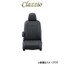 クラッツィオ シートカバー クラッツィオリアルレザー(グレー)クラウン エステート JZS171W/JZS173W/JZS175W ET-0184 Clazzio